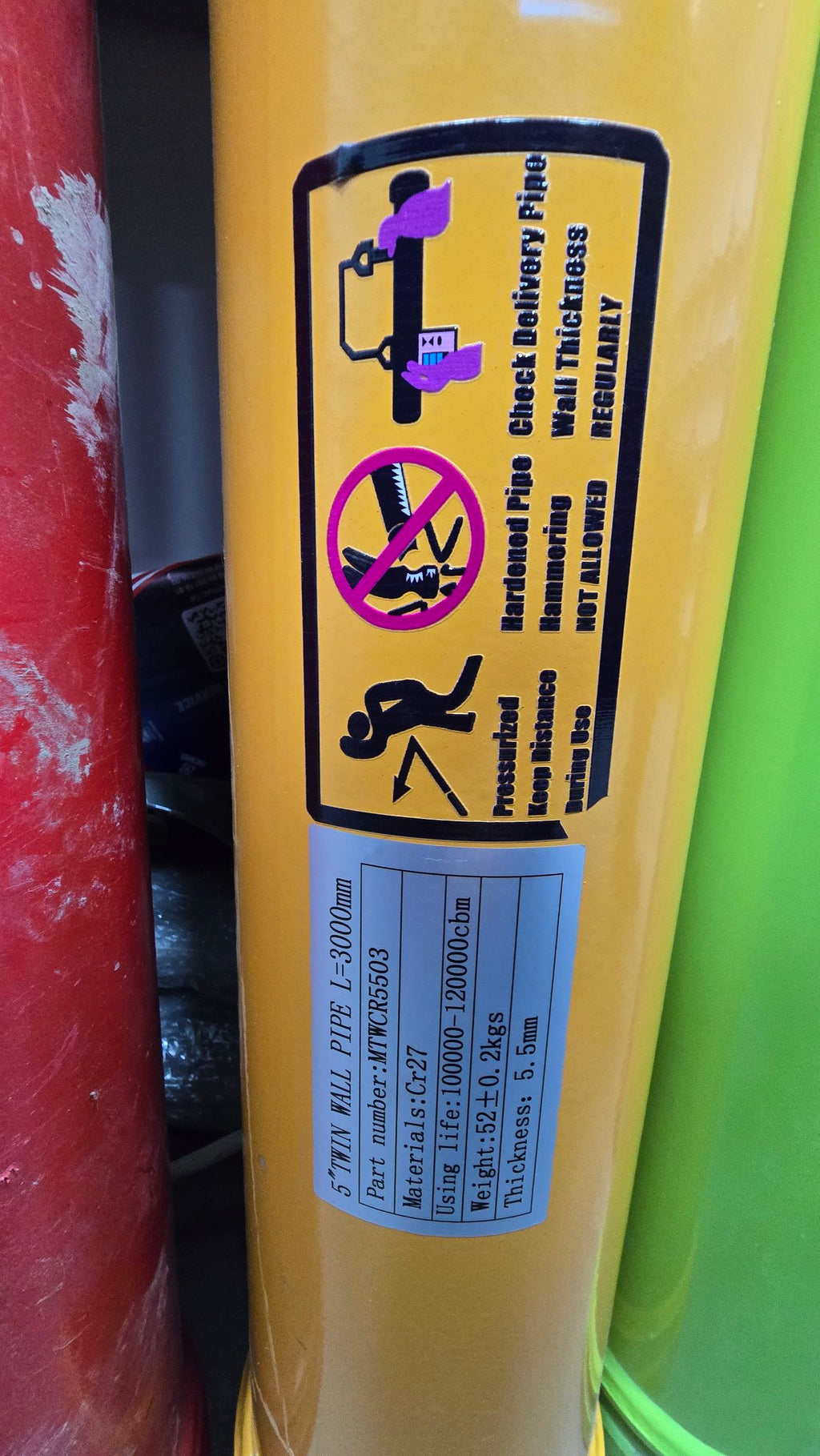 MTWO5553 - Труба стальная высокого давления, диаметр 125мм, для транспортировки бетонной смеси L125*3000mm 100.000-120.000cbm