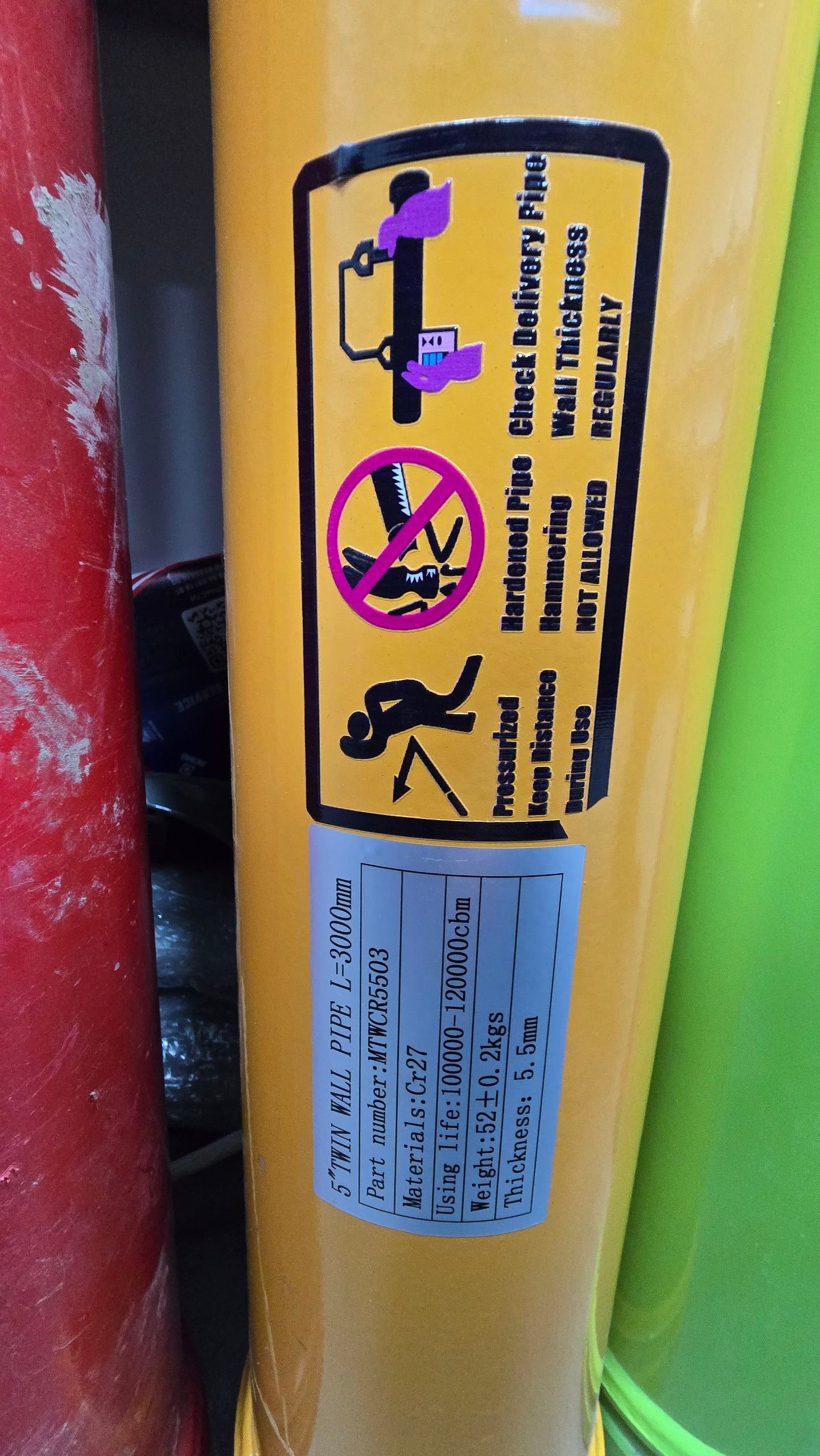 MTWO5553 - Труба стальная высокого давления, диаметр 125мм, для транспортировки бетонной смеси L125*3000mm 100.000-120.000cbm