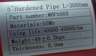 Труба стальная высокого давления, диаметром 125мм, используемая для транспортировки бетонной смеси L125A*3м （40000-45000cbm）для Автобетононасоса