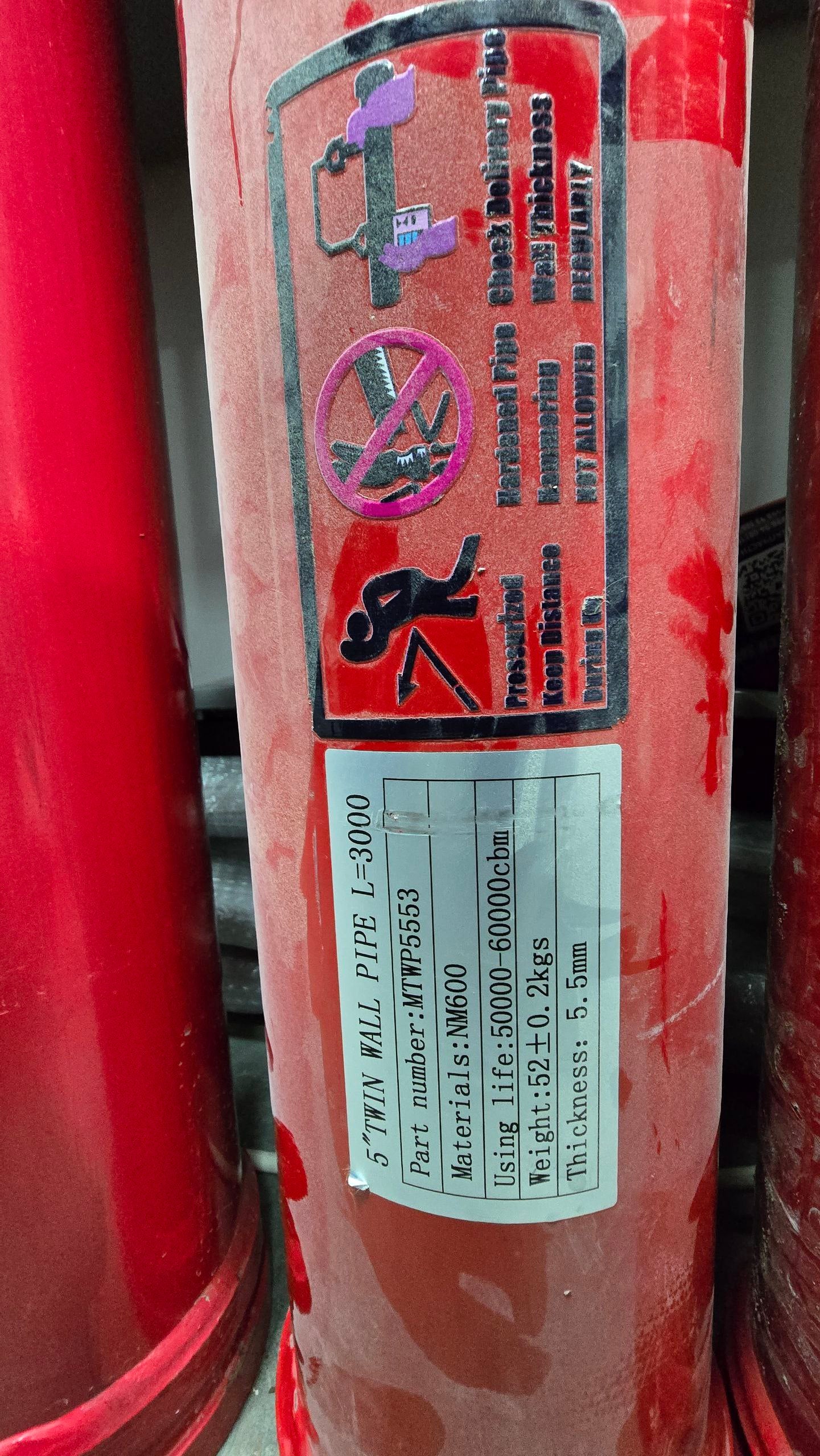 Труба стальная высокого давления, диаметром 125мм, используемая для транспортировки бетонной смеси L125A*3м （50000-60000cbm）SANY ZOOMLION Автобетононасос