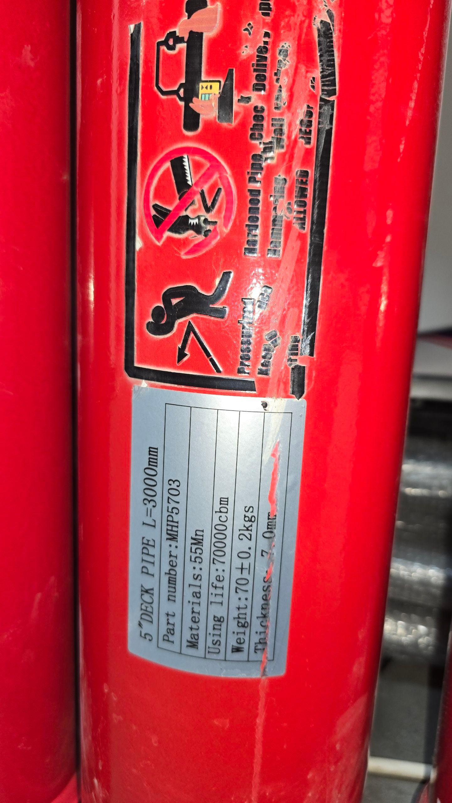 Труба стальная высокого давления, диаметром 125мм, используемая для транспортировки бетонной смеси L125A*3м （70000cbm）Для Автобетононасос